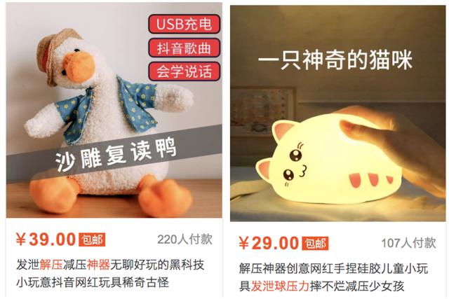 裂变四步法：用户增长同学啊，你裂变成功了吗？