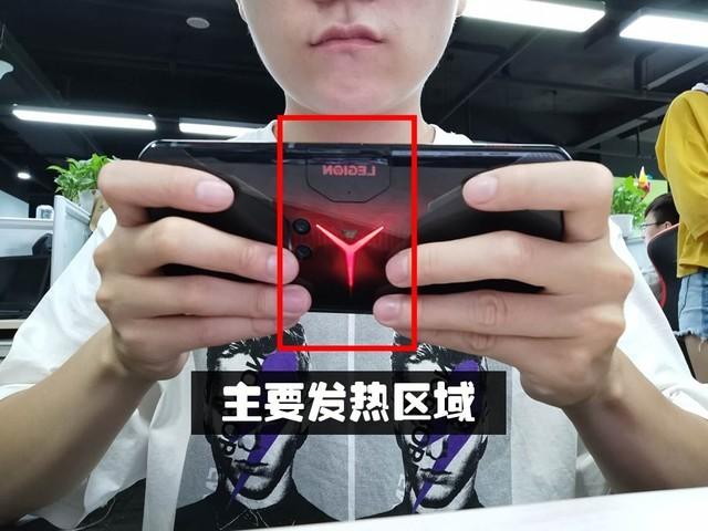 拯救者电竞手机Pro评测 干掉掌游的第一步已完成