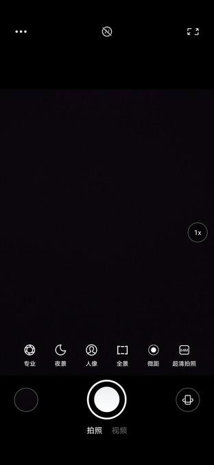 拯救者电竞手机Pro评测 干掉掌游的第一步已完成