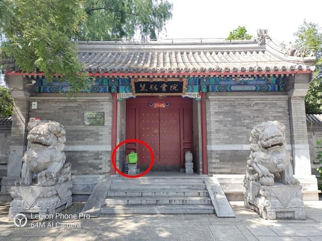 拯救者电竞手机Pro评测 干掉掌游的第一步已完成