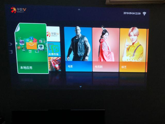 1080P中性价比较高的一款！明基i705专业智能家用投影机测评