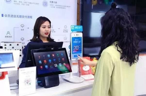 刷脸支付被美国公司正式破解？支付宝底气十足：钱丢多少我全赔