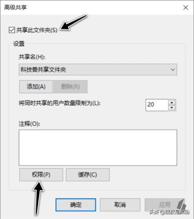 堪比AirDrop，iPhone与Windows电脑互传文件的三种方式