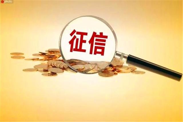 目前对于60岁以上的失信被执行人，信用惩戒还有用吗？分析一下