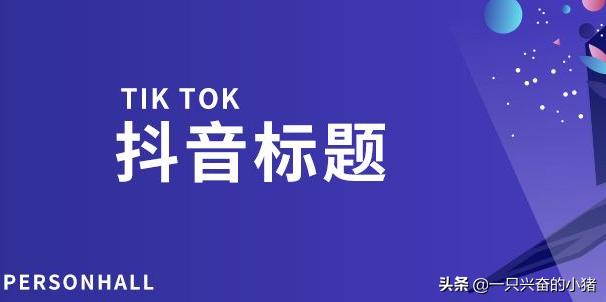 a81e9dd1e2c84576aff0915117beaa1b?from=pc