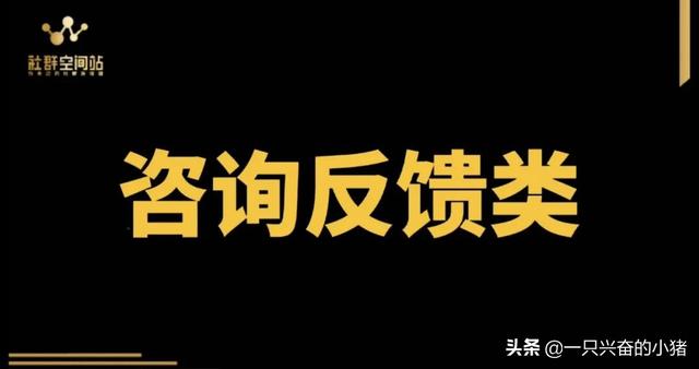 如何打造被动收钱的朋友圈