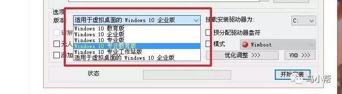 最详细的电脑重装系统教程！人人都能学会
