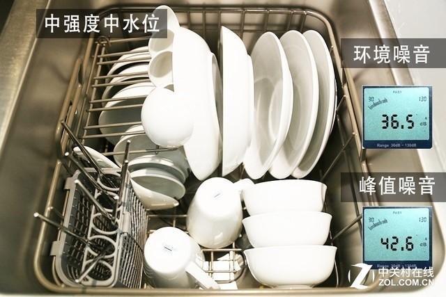 小户家庭专属 方太水槽洗碗机JBSD2T-Y1评测