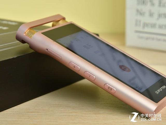 科大讯飞智能录音笔SR701旗舰版评测