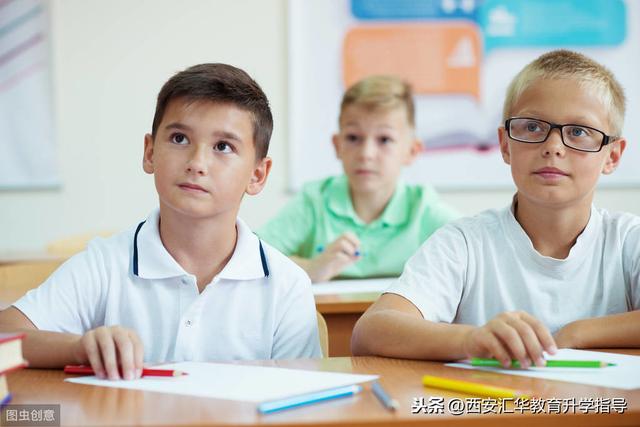 中考科普上篇！定向生、统招生、定转统，家长您知道怎么区分吗？