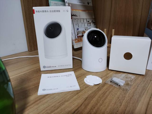 家用摄像头哪家值得买？新手小白的第一款智能摄像头评测