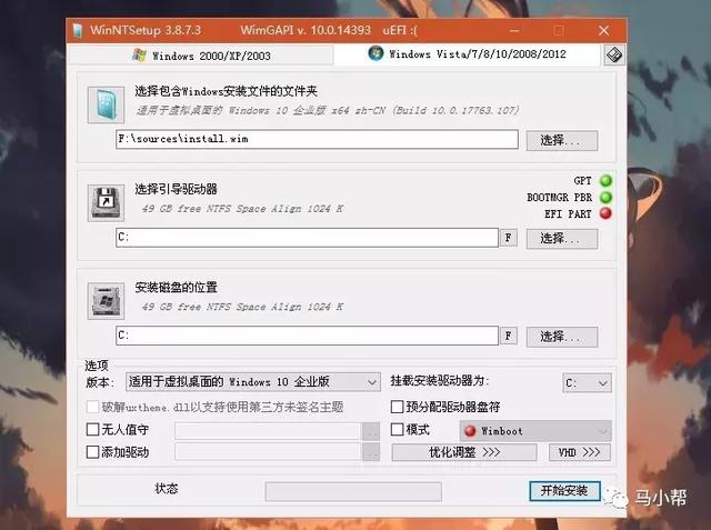 最详细的电脑重装系统教程！人人都能学会
