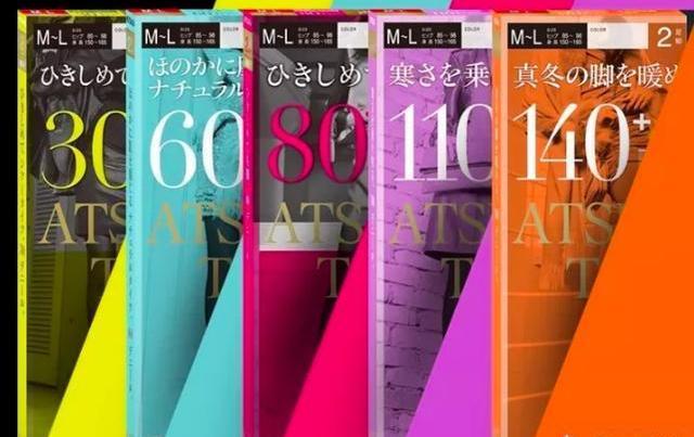 女生冬天保命的连裤袜，怎么选你知道吗？