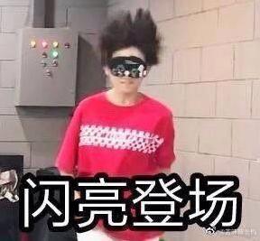 小米出年轻人首款低音炮！99媲美999音质，秒连接，森海塞尔：服