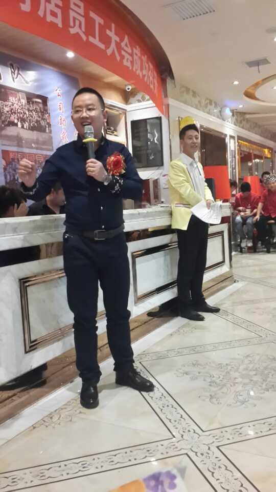 餐饮行业加盟业务开展流程