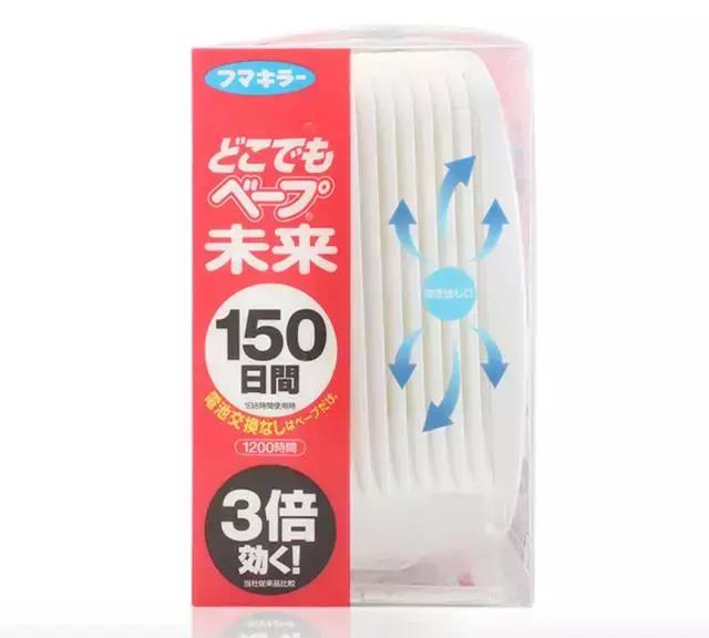 网红驱蚊器神器！日本VAPE长效驱蚊150天，让你这个夏天默默无闻