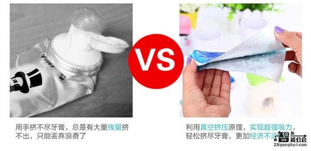 有了这些挤牙膏神器 妈妈再也不用担心