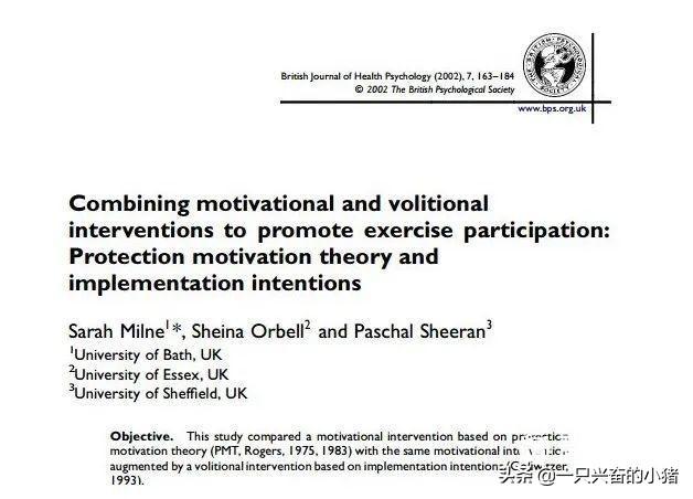 短视频提高点赞量的1个公式，2个维度