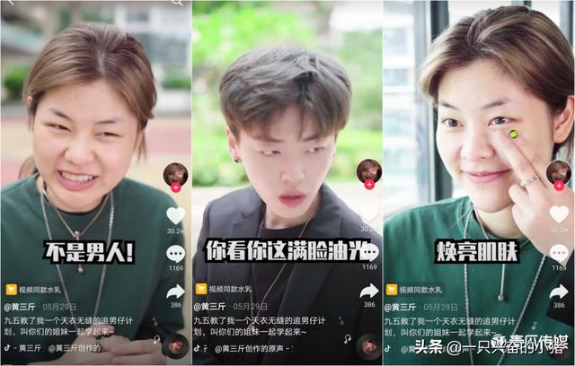 d051c3cb9cab43d08a3403bdf17b3a0f?from=pc