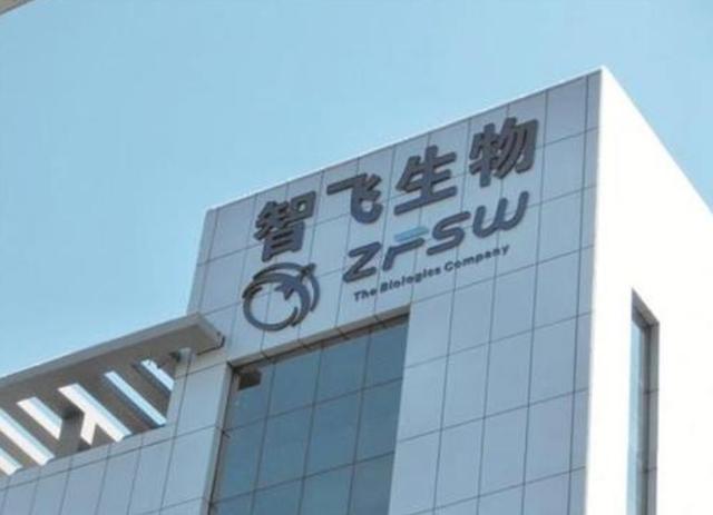 d6fa3ef5f9204c64ba62501c68ec3e93?from=pc