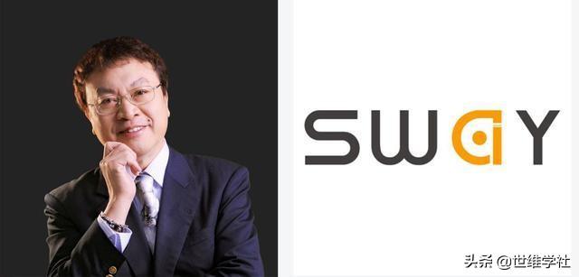 互联网时代的营销模式变革（二）