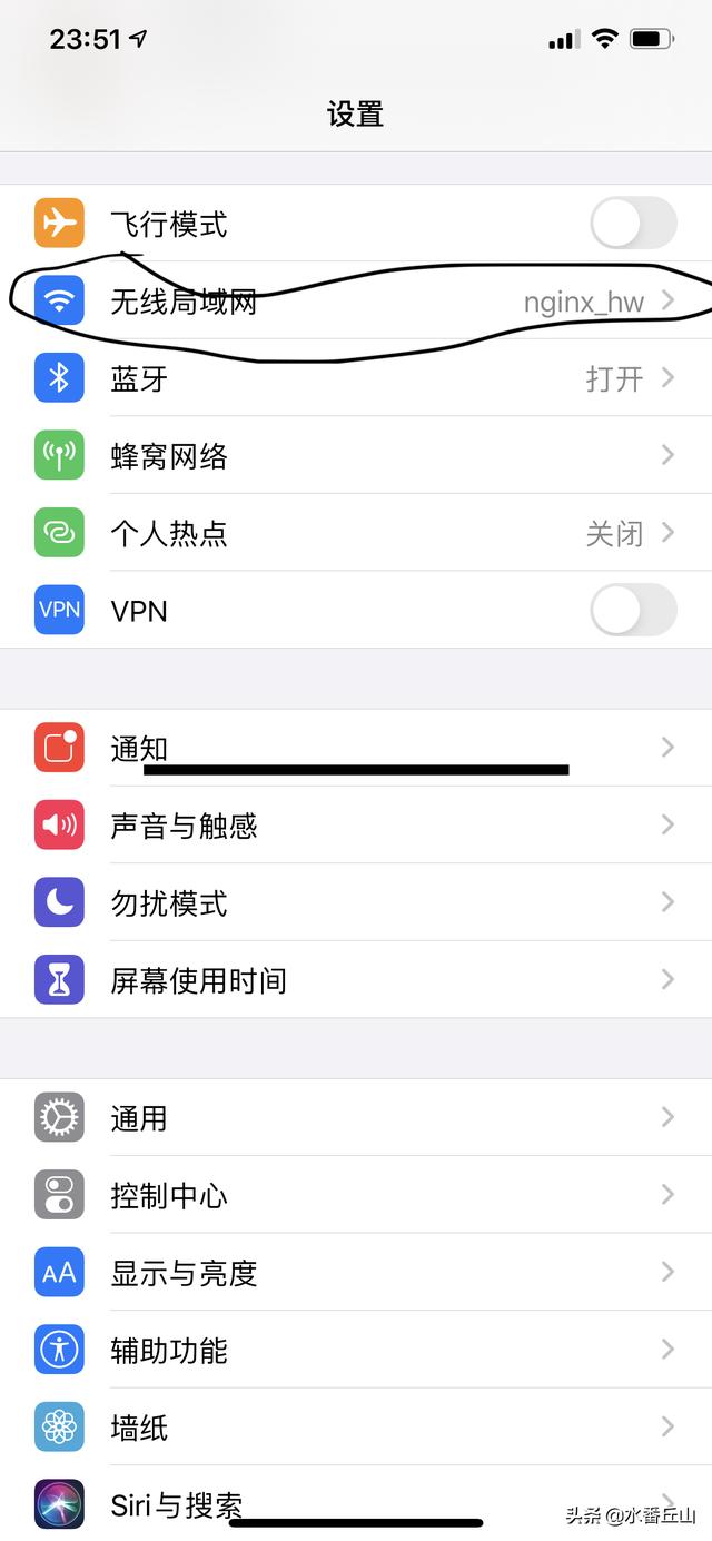 手机上网很卡？只需要几步就能让手机飞速起来