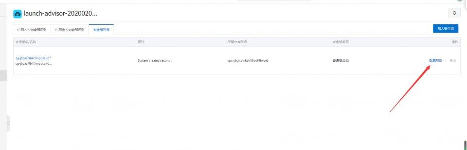 教你如何0基础搭建一个属于自己的网站！无需懂代码会用电脑就行