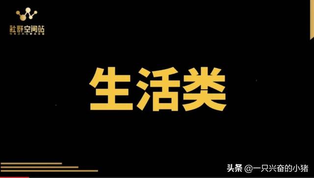 如何打造被动收钱的朋友圈