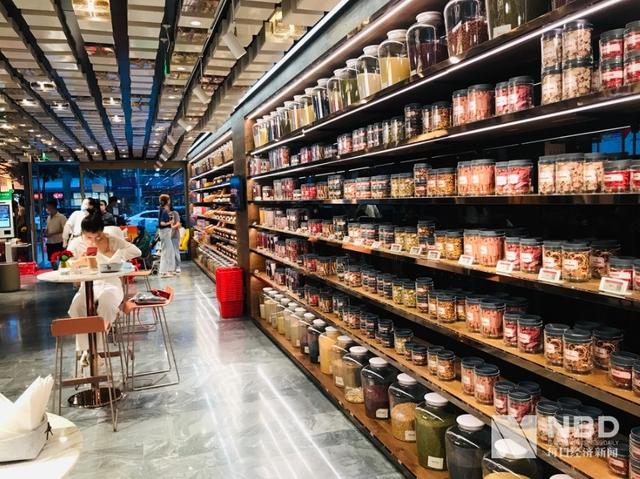 “老中医”同仁堂卖咖啡，咖啡里面泡枸杞有多香？