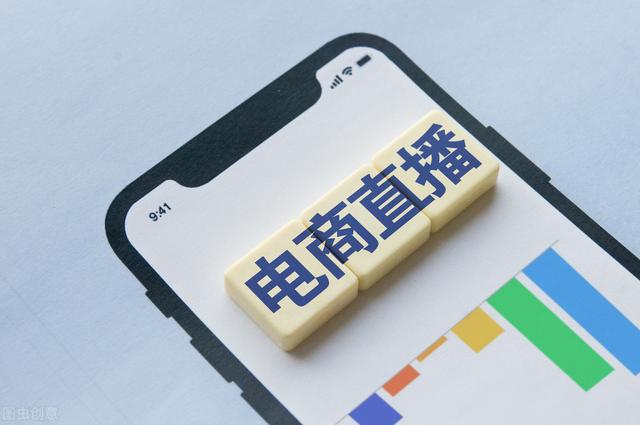 普通人如何做好抖音直播带货？教你5个法则，让你收入破万