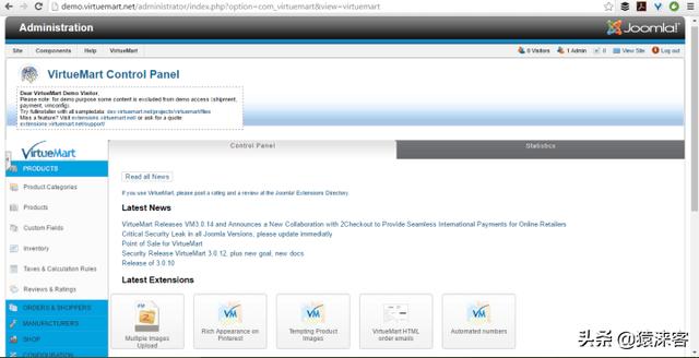 2020年18个顶级开源和免费电子商务平台免费