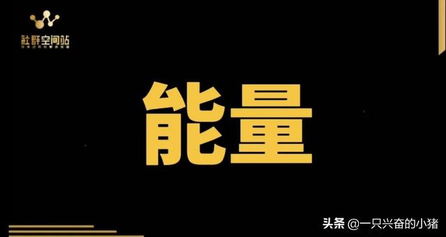 如何打造被动收钱的朋友圈