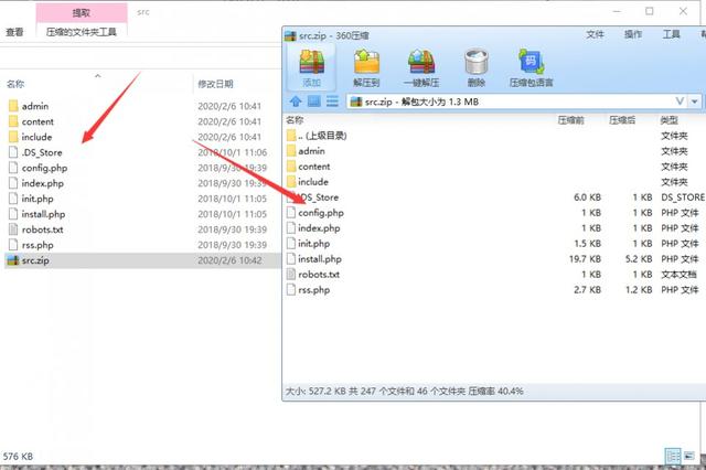 教你如何0基础搭建一个属于自己的网站！无需懂代码会用电脑就行