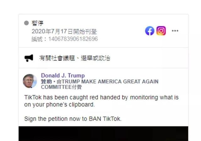 互联网出海的疾风吹起了谁？