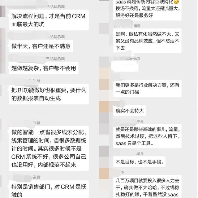 支付宝15年最大改版背后，我发现了80%的产品管理者都欠缺的能力