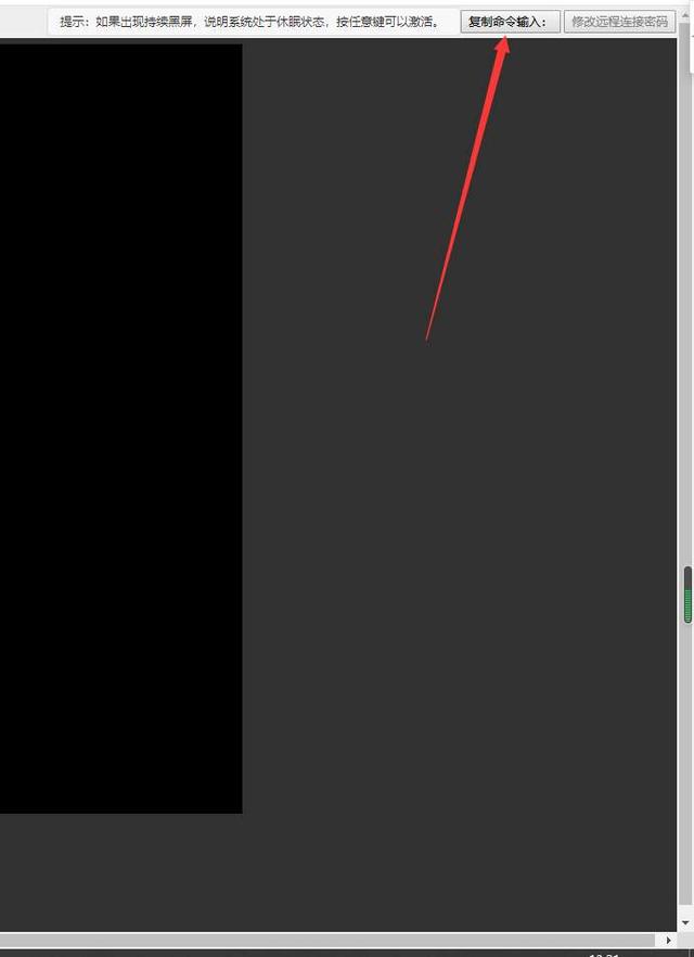 教你如何0基础搭建一个属于自己的网站！无需懂代码会用电脑就行