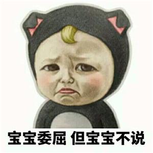 手机丢了怎么办？第一时间可不是报警，这项神技能帮你迅速找回