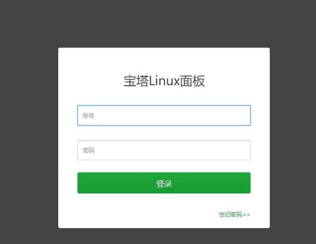 教你如何0基础搭建一个属于自己的网站！无需懂代码会用电脑就行