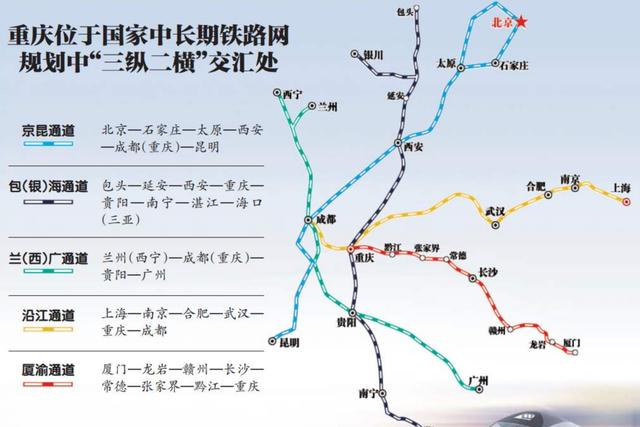 高铁时代，这5座城市将率先崛起，看看你家乡上榜了吗？