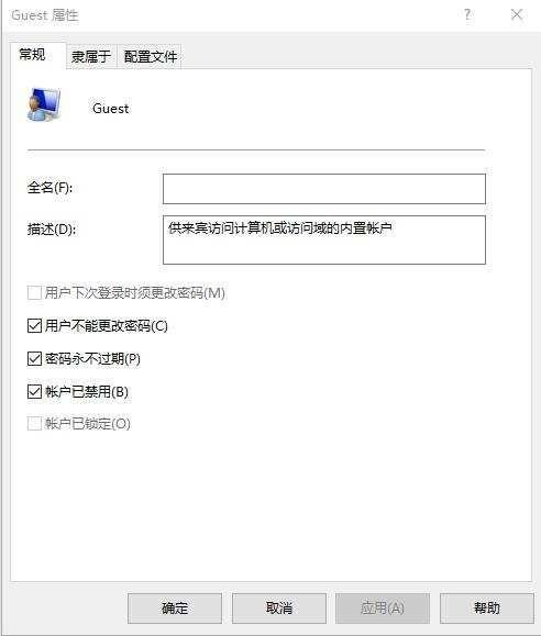 两台电脑如何快速传输几百G的文件？