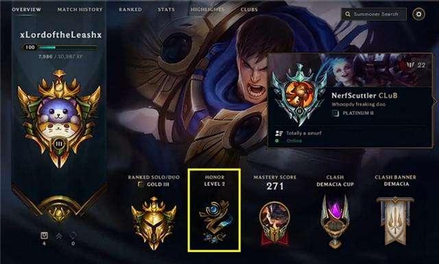 LOL：黄金也拿不了赛季皮肤奖励！快去看看你的生涯页面！