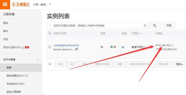 教你如何0基础搭建一个属于自己的网站！无需懂代码会用电脑就行
