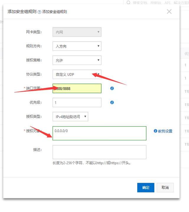 教你如何0基础搭建一个属于自己的网站！无需懂代码会用电脑就行