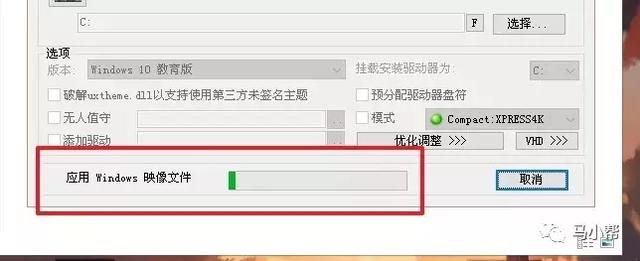 最详细的电脑重装系统教程！人人都能学会