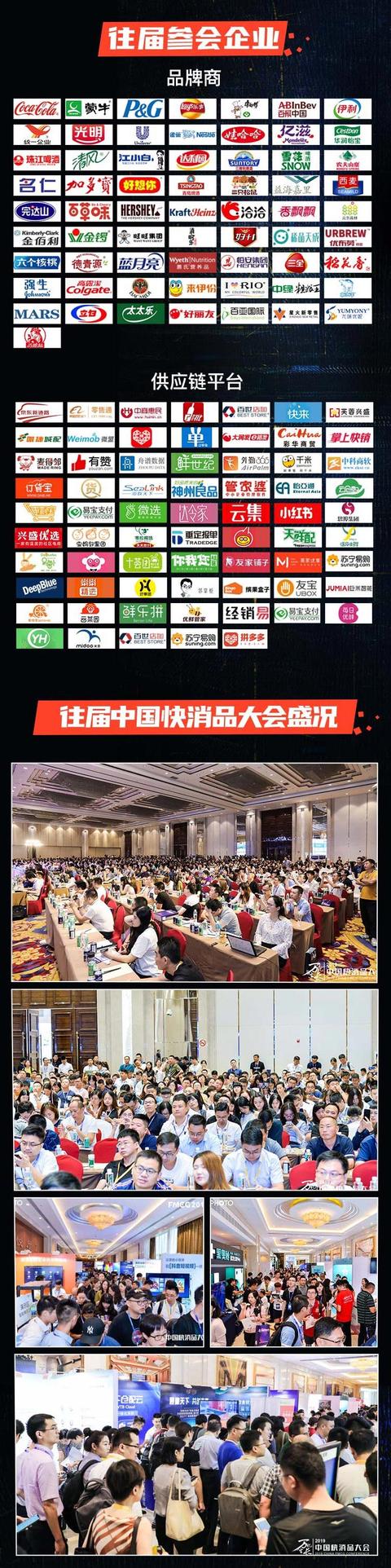 独家 | 雀巢卖卖卖，在华水业务或被某国内知名啤酒巨头接管