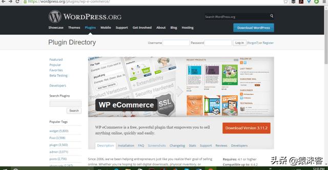 2020年18个顶级开源和免费电子商务平台免费