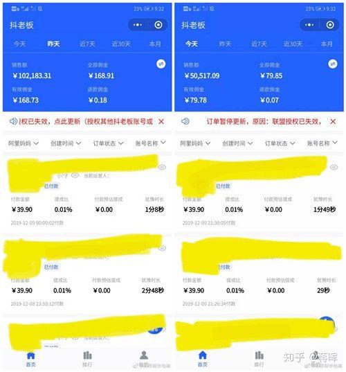 fe43dc4a246d434fa061858383332c62?from=pc