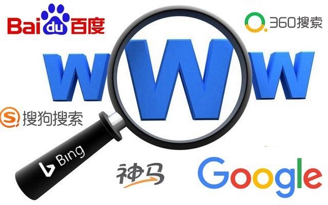 2019中国搜索引擎排名：百度、神马、搜狗、360搜索份额多少？
