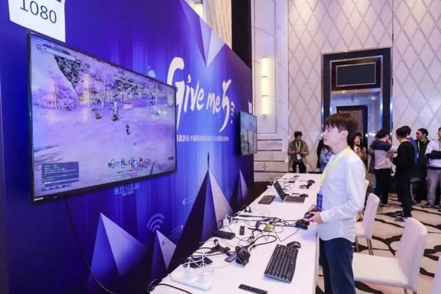 杀死那个游戏公司