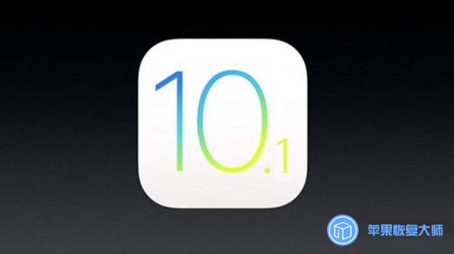 iOS 10.1不解锁就能看所有照片和通讯录！一般人不知道！